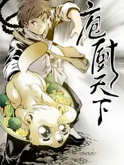 奔跑吧 竞技真人秀