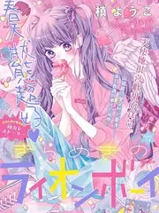 乘风破浪 女团成长